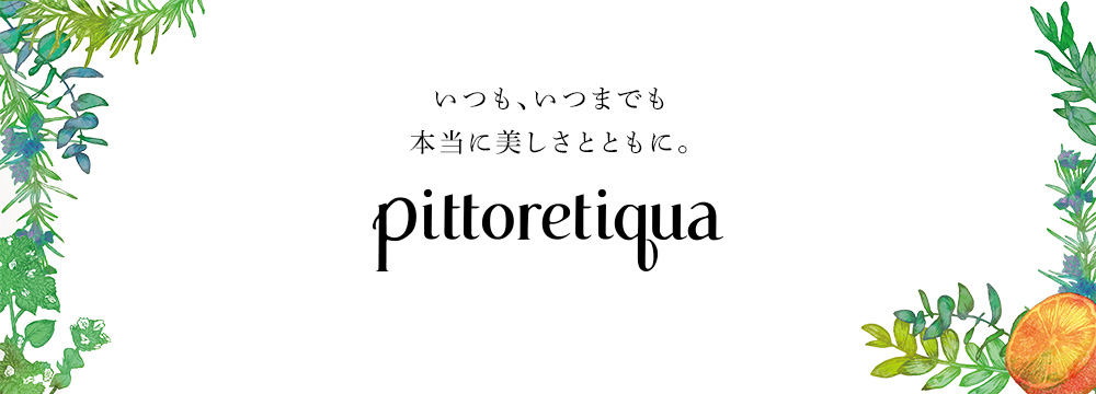 ̎ɂӂ킵̔B sgeBJ pittoretiqua