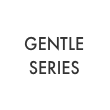 ジェントルシリーズ